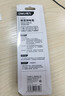 得力（deli）數顯測電筆試電筆驗電筆電工筆電工螺絲刀12-250V 曬單實(shí)拍圖