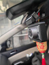 PAPAGO！行車(chē)記錄儀趴趴狗全彩夜視4K超清WIFI互聯(lián)語(yǔ)音停車(chē)監控N291Plus 超清單鏡頭 N291plus標配 曬單實(shí)拍圖