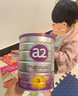 a2奶粉紫白金幼兒配方奶粉3段(1歲+)900g*6 【高營(yíng)養好吸收】 曬單實(shí)拍圖