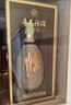 汾酒 青花·五大名窯（官窯）53度 500ml*1瓶 單瓶裝 新品首發(fā) 曬單實(shí)拍圖