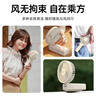 小熊（Bear）小風(fēng)扇手持電風(fēng)扇隨身便攜迷你折疊輕音低噪辦公室寶寶兒童吹輔食學(xué)生桌面宿舍外出usb充電款 DFS-K05M1【折疊桌面手持】 曬單實(shí)拍圖