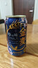 三得利（Suntory）【正品行貨】日本進(jìn)口啤酒金麥啤酒晚酌的流派同款柑橘系清爽型 三得利金麥藍罐啤酒350ml*6罐 曬單實(shí)拍圖