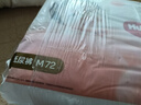 好奇（Huggies）鉑金裝小桃褲紙尿褲中號M72片(6-11kg)尿不濕【透爽散熱】 曬單實(shí)拍圖