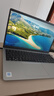 戴爾（DELL）靈越15Pro輕薄本3530升級DC15250筆記本電腦15.6英寸全能家用金屬女大學(xué)生辦公aipc手提上網(wǎng)本 新品酷睿i5 銳炬Xe顯卡120Hz 32G 1TB高速固態(tài) 【內存升級 曬單實(shí)拍圖