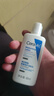 適樂(lè )膚CeraVe適樂(lè )膚長(cháng)效保濕身體乳神經(jīng)酰胺修護C乳小樣男女護膚品禮物 C乳88ml 曬單實(shí)拍圖