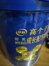 伊利高個(gè)子兒童學(xué)生成長(cháng)奶粉 3-18歲高鈣高CBP專(zhuān)研配方 全面發(fā)育 700g 曬單實(shí)拍圖