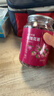 京東京造 鮮來(lái)多玫瑰花茶平陰重瓣紅玫瑰花干大無(wú)硫90g京東自營(yíng)可定制團購 曬單實(shí)拍圖
