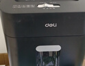 得力自動(dòng)碎紙機100張30分鐘連碎4級保密大型強力辦公室專(zhuān)用文件粉碎機 18L托盤(pán)式14501 曬單實(shí)拍圖