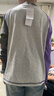 唐獅（TonLion）男童純棉長(cháng)袖T恤春裝鴛鴦袖上衣中大童春秋撞色打底衫 灰紫 150 曬單實(shí)拍圖