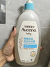 艾惟諾（Aveeno）艾維諾嬰兒洗發(fā)水沐浴露二合一兒童洗沐二合一532ml柔順補水保濕 曬單實(shí)拍圖