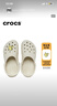 卡駱馳（CROCS）檀健次同款經(jīng)典洞洞鞋輕便百搭女沙灘鞋包頭拖鞋男鞋|10001 骨白色-2Y2(含智必星) 37 /38(230mm) 曬單實(shí)拍圖