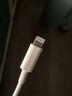 京東京造 【兩條裝】蘋(píng)果快充數據線(xiàn)2.4A充電線(xiàn)適用iPhone14/13/12/11Pro xs/iPadPro/mini平板車(chē)載1.5米 曬單實(shí)拍圖