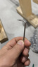 EIGHT進(jìn)口百利內六角扳手套裝加長(cháng)球頭內六角螺絲刀合金鋼9件套BHS-9 曬單實(shí)拍圖