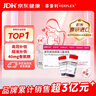 【原研進(jìn)口】菲普利 蛋白琥珀酸鐵口服溶液 15ml:40mg*10瓶/盒補鐵口服液鐵劑 曬單實(shí)拍圖