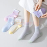 浪莎襪子女5雙純棉女襪網(wǎng)眼透氣全棉女士中筒棉襪 曬單實(shí)拍圖
