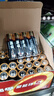 南孚5號電池40粒 五號堿性 聚能環(huán)5代 適用耳溫槍/血糖儀/鼠標/遙控器/血壓計/掛鐘/電子鎖/玩具等 曬單實(shí)拍圖