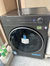 美的（Midea）滾筒洗衣機全自動(dòng)國家補貼 10/12公斤大容量單洗/洗烘一體機 元氣2.0 一級能效變頻節能 以舊換新 【10KG帶烘干L5】醫護級除菌+智能柔烘 洗烘一體 曬單實(shí)拍圖