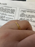 六福珠寶光影金足金雙環(huán)碎碎冰實(shí)心手工繞金線(xiàn)工藝黃金戒指計價(jià)GJG0215DS 15號-1.89克(含工費289元) 曬單實(shí)拍圖