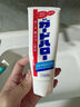 花王（KAO）大白牙膏165g*4支 牙膏美白去黃去口臭亮白京東自營(yíng)含氟防蛀 曬單實(shí)拍圖