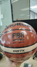 摩騰（molten）籃球成人GG7X FIBA國際籃聯(lián)公認BGG7X室內高級PU發(fā)泡層賽事籃球 曬單實(shí)拍圖