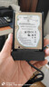 優(yōu)越者移動(dòng)硬盤(pán)盒2.5英寸USB3.0高速機械ssd固態(tài)硬盤(pán)盒SATA串口通用筆記本電腦外接硬盤(pán)讀取盒殼 曬單實(shí)拍圖
