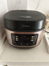 美的（Midea）家用電飯煲電飯鍋1-2-3-4人用柴火飯不粘鍋 3升4升迷你小型智能微壓燜香小米粥電飯煲蒸煮一體年貨 【25年節能款】微壓燜香 3L 曬單實(shí)拍圖