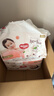 好奇（Huggies）鉑金裝小桃褲成長(cháng)褲XXL74片(15kg以上)尿不濕【透爽散熱】 曬單實(shí)拍圖