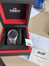 天梭（TISSOT）官旗 瑞士手表PR100系列男士運動(dòng)石英腕表送男友禮物 藍盤(pán)鋼帶 T150.410.11.041.00 曬單實(shí)拍圖