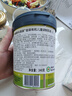 DENPS丹普斯長(cháng)高高 兒童有機奶粉（3-14歲） CBP補鈣奶粉 340g/罐 曬單實(shí)拍圖