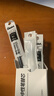 派通（Pentel ）【熱門(mén)商品】0.5mm速干中性筆彩色替芯筆芯 （適用于BLN75/BLN105/BLN2005）LRN5 黑色 12支裝 曬單實(shí)拍圖