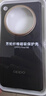 OPPOFind N6 芳綸纖維磁吸保護殼 經(jīng)緯黑 支持無(wú)線(xiàn)充電 官方出品 輕薄仿若無(wú)物 適配OPPO Find N6手機 曬單實(shí)拍圖