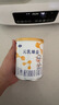 完達山元乳臻益嬰兒配方奶粉1段818g(0-6個(gè)月)水解乳清蛋白乳脂肪球膜 曬單實(shí)拍圖