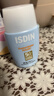 怡思?。↖SDIN）水感防曬霜隔離12ml*3 SPF50進(jìn)口面部戶(hù)外高倍防曬防水防汗學(xué)生女 曬單實(shí)拍圖
