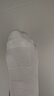 一只魚(yú)襪子男士10A級抗菌防臭春夏季運動(dòng)襪中筒長(cháng)襪休閑棉襪透氣 曬單實(shí)拍圖