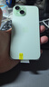 Apple 蘋(píng)果 iPhone  15 二手手機A16國行優(yōu)惠券補貼 綠色 256G 曬單實(shí)拍圖