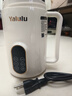YALULU110V電燉鍋電熱水杯多功能便攜式煮飯煮面鍋燒水保溫一體可預約美國加拿大1L小家電隔水燉砂鍋粥 象牙白 1L #110V海外版（國內禁用） 曬單實(shí)拍圖