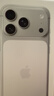 Apple/蘋(píng)果【24期免息】iPhone 17 Pro 512GB 銀色 支持移動(dòng)聯(lián)通電信5G 雙卡雙待手機 曬單實(shí)拍圖