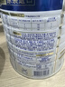美素佳兒（Friso）皇家幼兒配方奶粉 3段（1-3歲幼兒適用）800g 乳鐵蛋白 (新國標) 曬單實(shí)拍圖