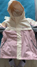 戴維貝拉兒童三防外套秋裝男童女童洋氣衣服寶寶防風(fēng)防水風(fēng)衣 曬單實(shí)拍圖