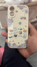 XP適用蘋(píng)果17手機殼鏡頭全包iphone17防摔散熱卡通磁吸液態(tài)硅膠高級男女生保護外殼-古董白動(dòng)物彩虹 曬單實(shí)拍圖