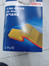 博世（BOSCH）空氣濾芯濾清器2605福特?？怂垢ｎＫ挂砘⑽譅栁諧30S40V40林肯MKC 曬單實(shí)拍圖
