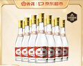 汾酒 黃蓋玻汾 清香型高度白酒 53度 475mL*12瓶 整箱裝 曬單實(shí)拍圖