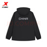 特步（XTEP）門(mén)店同款棉服男25冬保暖御寒防風(fēng)騎行運動(dòng)夾克上衣975429180536 正黑色 3XL 曬單實(shí)拍圖