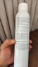 雅漾（Avene）舒泉保濕噴霧300ML 補水舒緩爽膚水濕敷水敏肌護膚水大噴禮物男女 曬單實(shí)拍圖