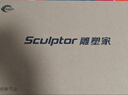 雕塑家15.6英寸4K便攜式顯示器 100%sRGB廣色域 電腦筆記本手機副屏 PS4/5擴展屏分屏一線(xiàn)直連MU156LT 曬單實(shí)拍圖