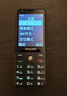 飛利浦（PHILIPS）E6808 老年手機4G全網(wǎng)通超長(cháng)待機老人機學(xué)生初中高中生GPS精準定位視頻通話(huà)大字大屏手機 星空黑 曬單實(shí)拍圖