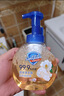 舒膚佳抑菌泡沫洗手液300g*3(紅石榴+蘆薈+檸檬) 健康抑菌99.9% 曬單實(shí)拍圖