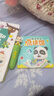 寶寶巴士jojo點(diǎn)讀筆幼兒早教機1-3歲兒童啟蒙繪本玩具睡前故事機生日禮物 點(diǎn)讀筆1-4歲【啟蒙認知_基礎升級版】 曬單實(shí)拍圖