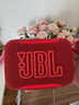 JBL GO5 音樂(lè )金磚五代 藍牙音箱 便攜迷你音箱 氛圍燈音箱 低音炮 jbl 音響 開(kāi)學(xué)季禮物音箱 石榴紅 曬單實(shí)拍圖