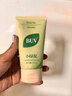 BUV黃子韜小綠泥氨基酸洗面奶男女保濕控油去黑頭收毛孔潔面深層清潔 曬單實(shí)拍圖